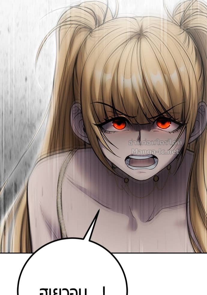 Doujin-Lc- อ่าน โดจิน มังฮวา เกาหลี ญี่ปุ่น จีน แปลไทย แกร่งเกินผู้กล้า แต่ซ่าไม่ได้ ตอนที่ 1 2 3 4 5 6 7 8 9 10 11 12 13 14 ฟรี ไม่มีโฆษณา อ่าน โดจิน Manhwa เกาหลี ญี่ปุ่น จีน เรามีครบ คัดมาให้เน้นๆ โดจิน 18+ รับประกันความฟินโดย Doujin Lc