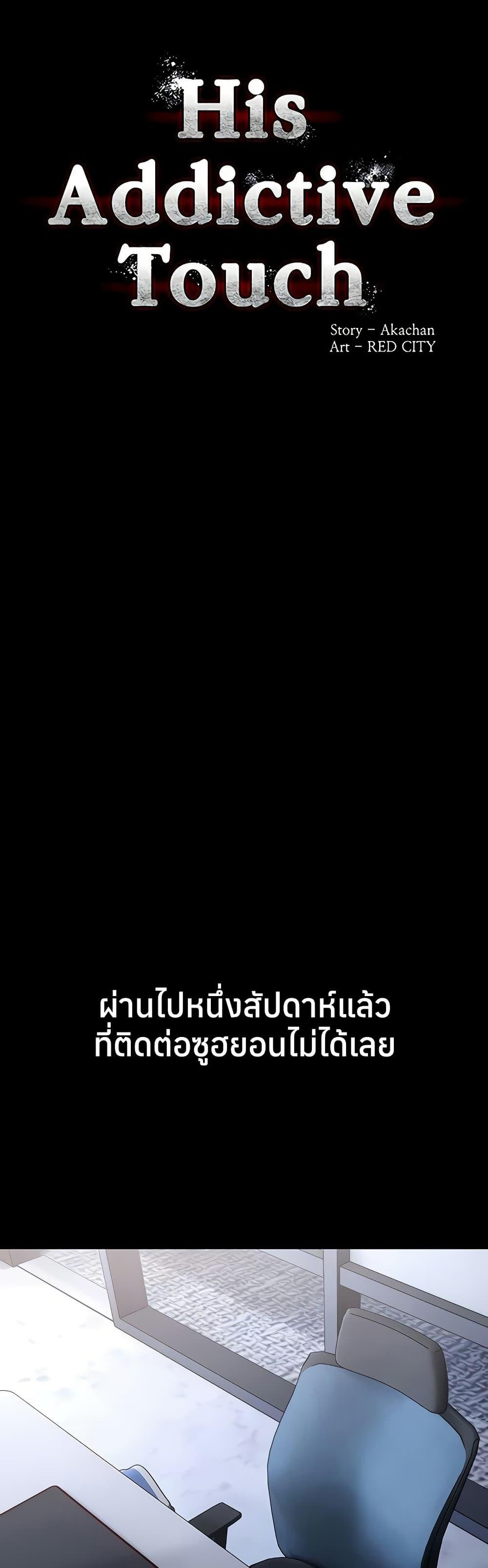 Doujin-Lc- อ่าน โดจิน มังฮวา เกาหลี ญี่ปุ่น จีน แปลไทย Pervert Diary ตอนที่ 1 2 3 4 5 6 7 8 9 10 11 12 13 14 ฟรี ไม่มีโฆษณา อ่าน โดจิน Manhwa เกาหลี ญี่ปุ่น จีน เรามีครบ คัดมาให้เน้นๆ โดจิน 18+ รับประกันความฟินโดย  Doujin Lc