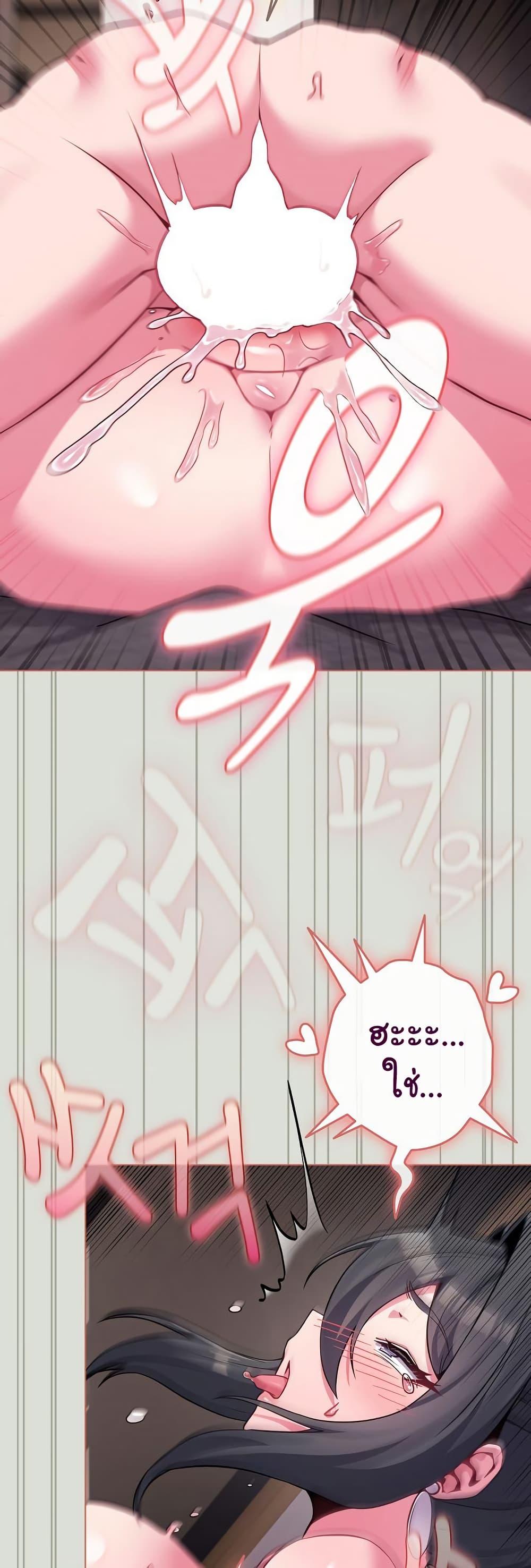 Doujin-Lc- อ่าน โดจิน มังฮวา เกาหลี ญี่ปุ่น จีน แปลไทย But You’re the Same Age as My Daughter! ตอนที่ 1 2 3 4 5 6 7 8 9 10 11 12 13 14 ฟรี ไม่มีโฆษณา อ่าน โดจิน Manhwa เกาหลี ญี่ปุ่น จีน เรามีครบ คัดมาให้เน้นๆ โดจิน 18+ รับประกันความฟินโดย  Doujin Lc