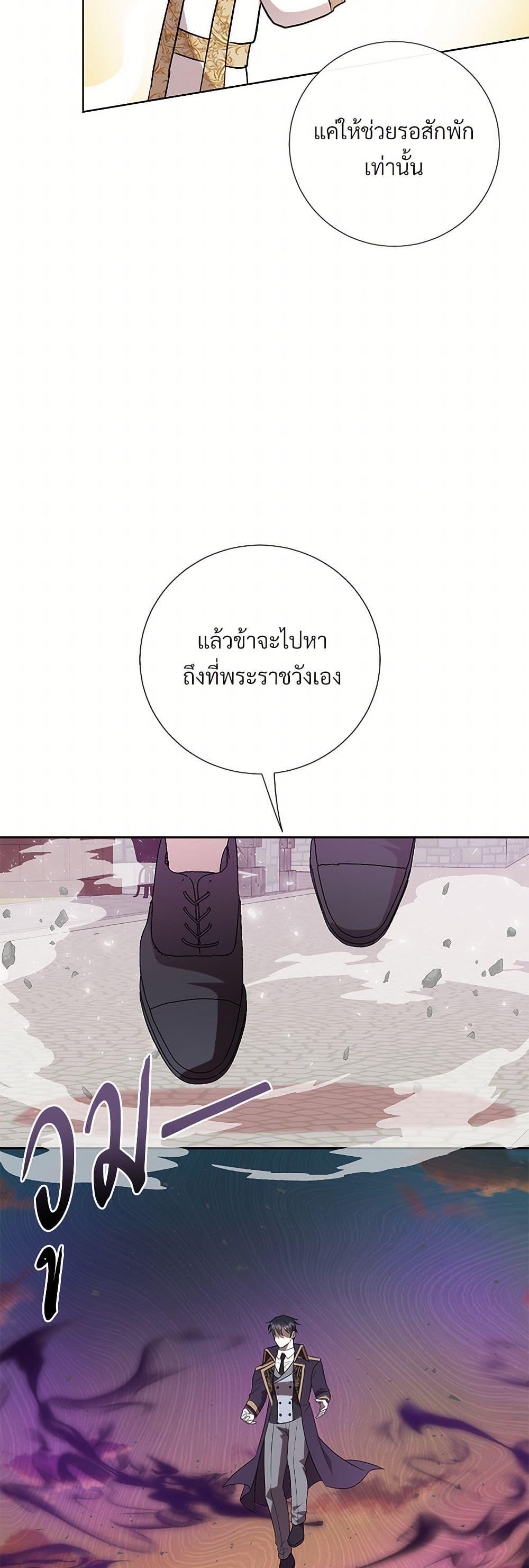 Manga-lc-com อ่านมังงะ อ่านการ์ตูน ออนไลน์ ฟรี Please Don’t Eat Me! ตอนที่ 1 2 3 4 5 6 7 8 9 10 11 12 13 14 ฟรี ไม่มีโฆษณา Manga-lc - อ่าน มังงะ อ่าน การ์ตูน ออนไลน์ อ่านมังงะ ฟรี
