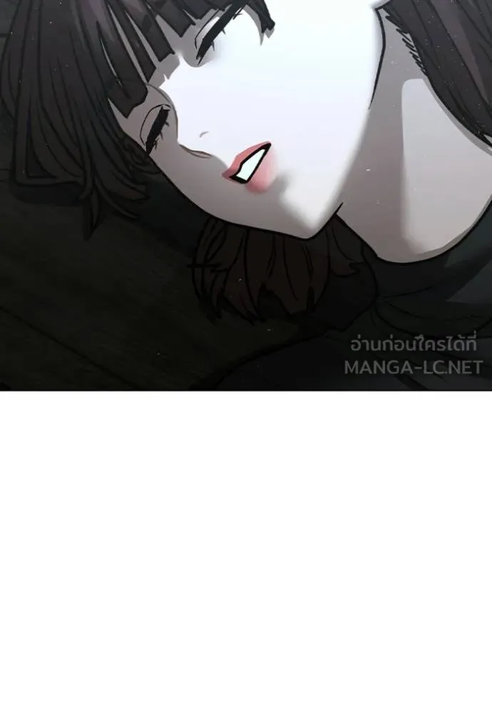 reality ตอนที่ 179 รูปที่ 58