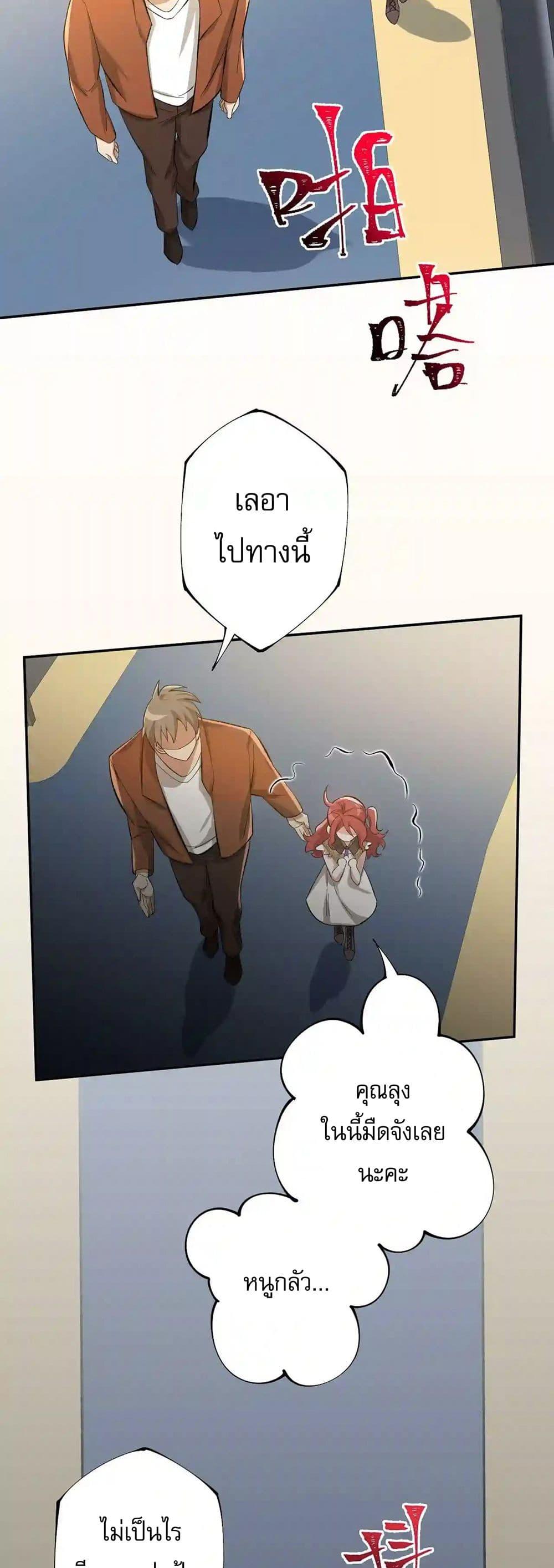 Manga-lc-com อ่านมังงะ อ่านการ์ตูน ออนไลน์ ฟรี An Hai Ji Yuan ตอนที่ 1 2 3 4 5 6 7 8 9 10 11 12 13 14 ฟรี ไม่มีโฆษณา Manga-lc - อ่าน มังงะ อ่าน การ์ตูน ออนไลน์ อ่านมังงะ ฟรี