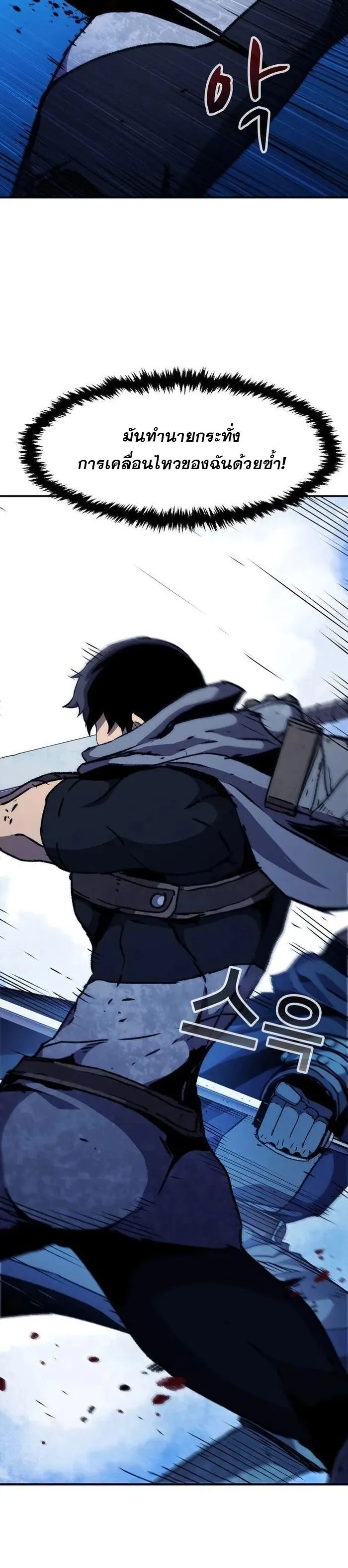 Manga-lc-com อ่านมังงะ อ่านการ์ตูน ออนไลน์ ฟรี I Have Become A Time Limited Knight ตอนที่ 1 2 3 4 5 6 7 8 9 10 11 12 13 14 ฟรี ไม่มีโฆษณา Manga-lc - อ่าน มังงะ อ่าน การ์ตูน ออนไลน์ อ่านมังงะ ฟรี