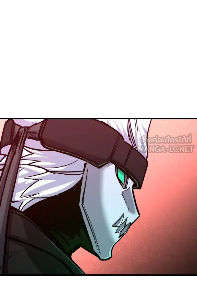 มือพิพากษา ตอนที่ 48 รูปที่ 36