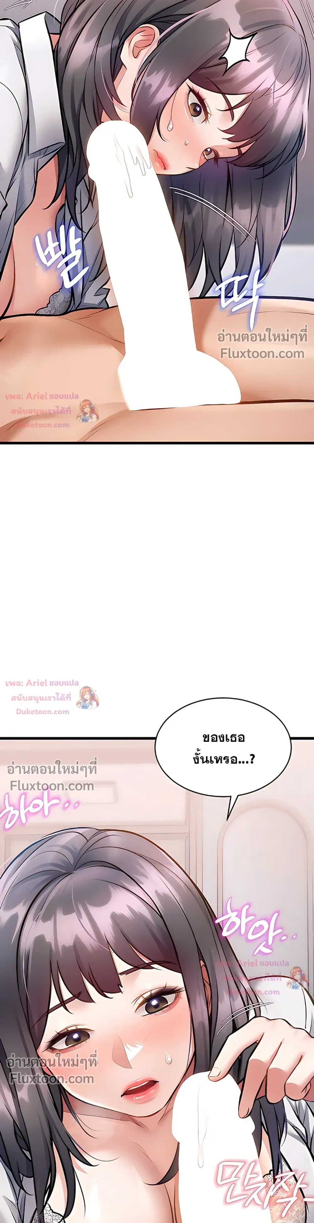 Doujin-Lc- อ่าน โดจิน มังฮวา เกาหลี ญี่ปุ่น จีน แปลไทย Each Building ตอนที่ 1 2 3 4 5 6 7 8 9 10 11 12 13 14 ฟรี ไม่มีโฆษณา อ่าน โดจิน Manhwa เกาหลี ญี่ปุ่น จีน เรามีครบ คัดมาให้เน้นๆ โดจิน 18+ รับประกันความฟินโดย  Doujin Lc