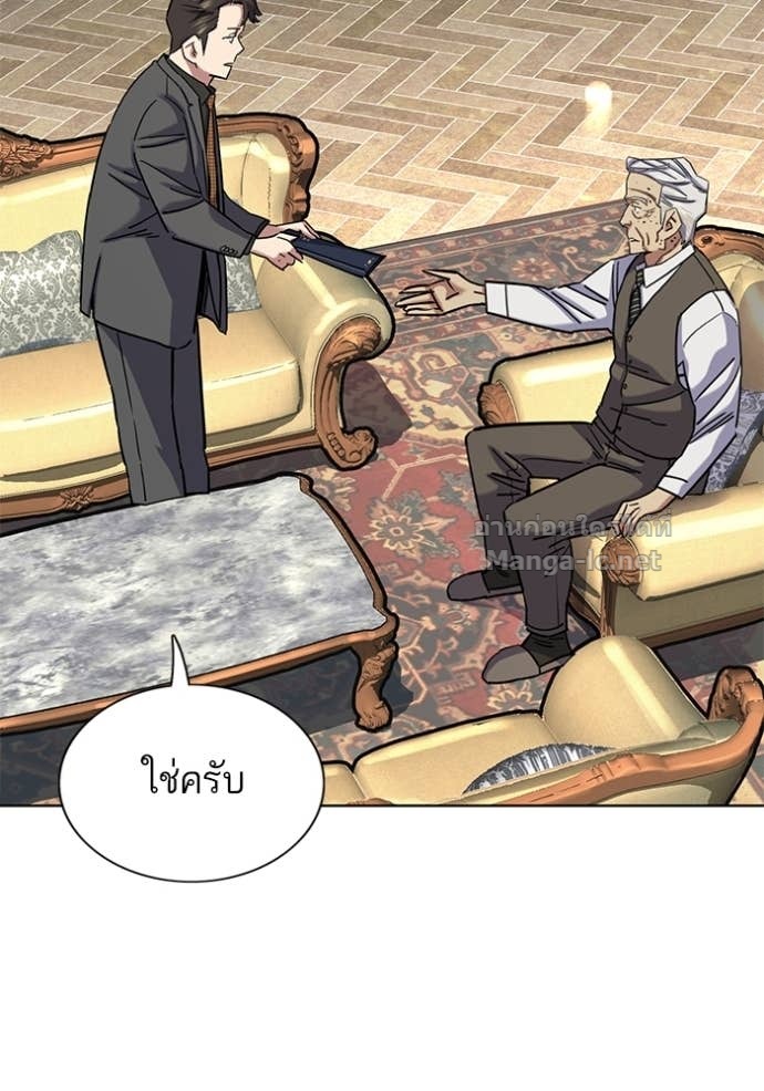 Doujin-Lc- อ่าน โดจิน มังฮวา เกาหลี ญี่ปุ่น จีน แปลไทย Reborn Rich ตอนที่ 1 2 3 4 5 6 7 8 9 10 11 12 13 14 ฟรี ไม่มีโฆษณา อ่าน โดจิน Manhwa เกาหลี ญี่ปุ่น จีน เรามีครบ คัดมาให้เน้นๆ โดจิน 18+ รับประกันความฟินโดย Doujin Lc