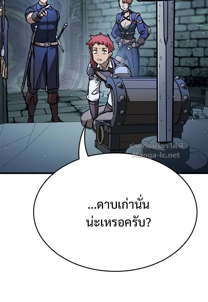 Doujin-Lc- อ่าน โดจิน มังฮวา เกาหลี ญี่ปุ่น จีน แปลไทย อัศวินวันเดียว ตอนที่ 1 2 3 4 5 6 7 8 9 10 11 12 13 14 ฟรี ไม่มีโฆษณา อ่าน โดจิน Manhwa เกาหลี ญี่ปุ่น จีน เรามีครบ คัดมาให้เน้นๆ โดจิน 18+ รับประกันความฟินโดย Doujin Lc