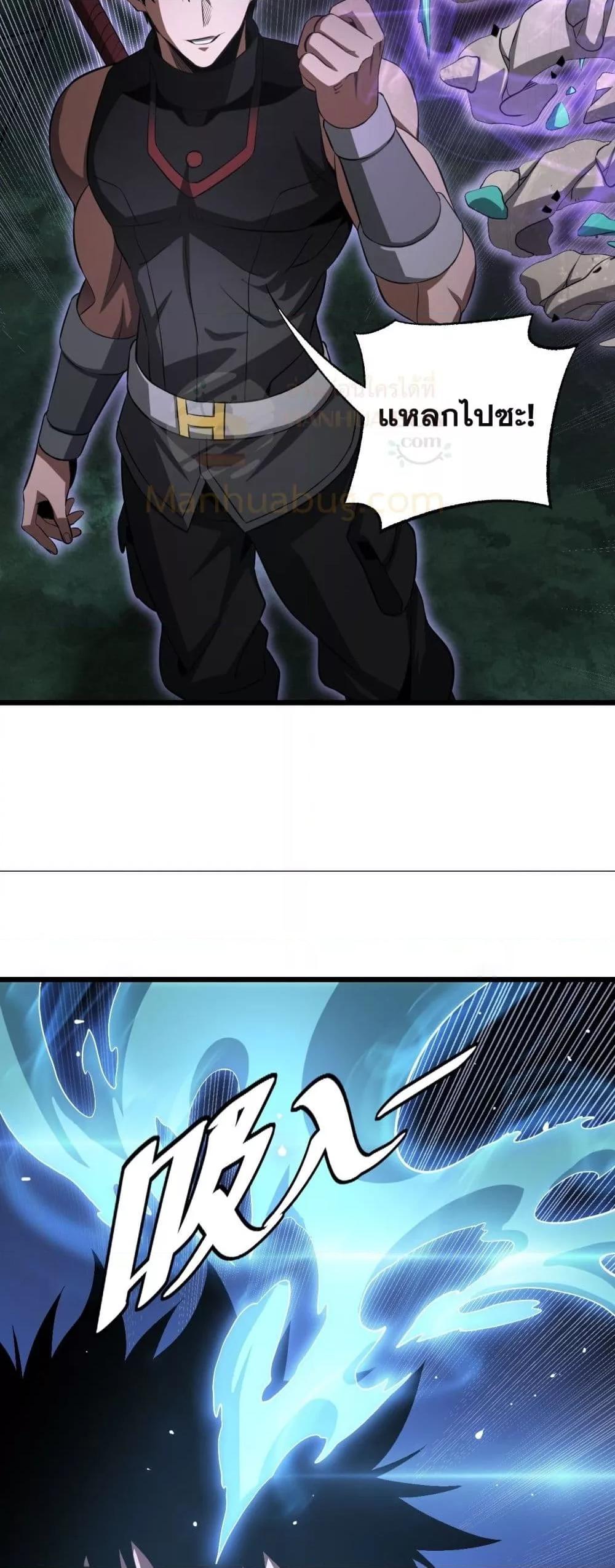 Manga-lc-com อ่านมังงะ อ่านการ์ตูน ออนไลน์ ฟรี DoomsdaySword ตอนที่ 1 2 3 4 5 6 7 8 9 10 11 12 13 14 ฟรี ไม่มีโฆษณา Manga-lc - อ่าน มังงะ อ่าน การ์ตูน ออนไลน์ อ่านมังงะ ฟรี