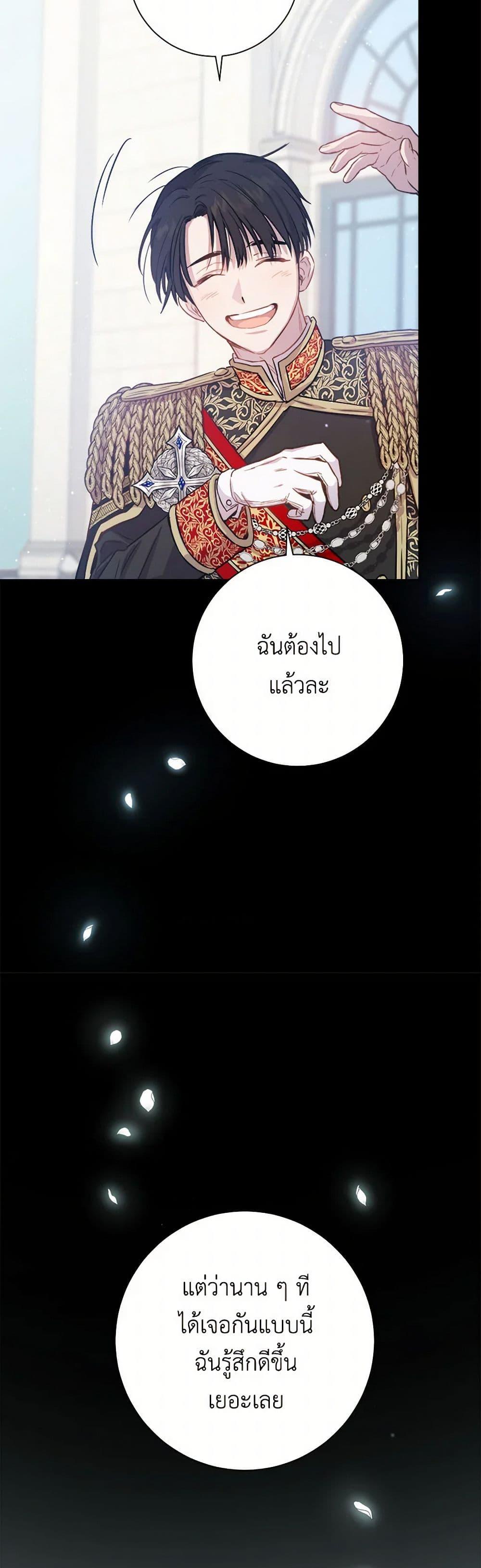 Manga-lc-com อ่านมังงะ อ่านการ์ตูน ออนไลน์ ฟรี The Heiress’s Double Life ตอนที่ 1 2 3 4 5 6 7 8 9 10 11 12 13 14 ฟรี ไม่มีโฆษณา Manga-lc - อ่าน มังงะ อ่าน การ์ตูน ออนไลน์ อ่านมังงะ ฟรี