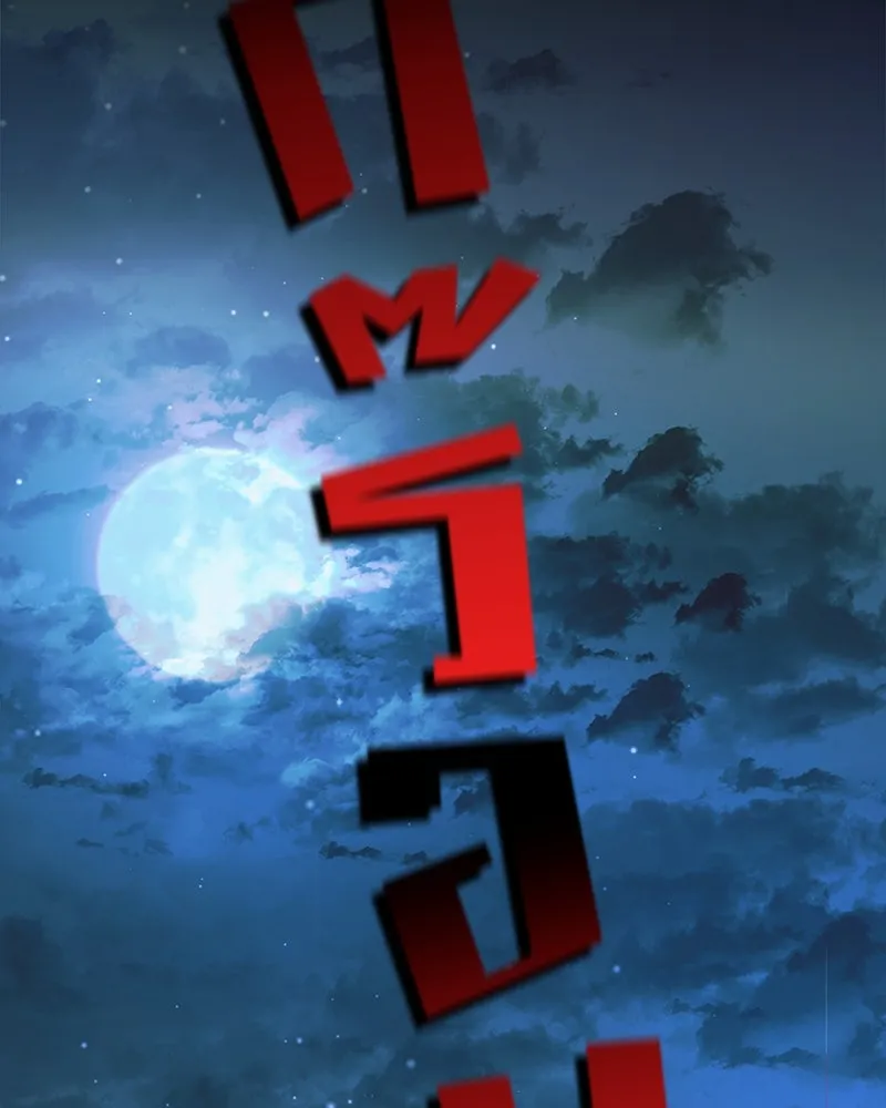 แด่ความเกลียดชัง ตอนที่ 22 รูปที่ 28