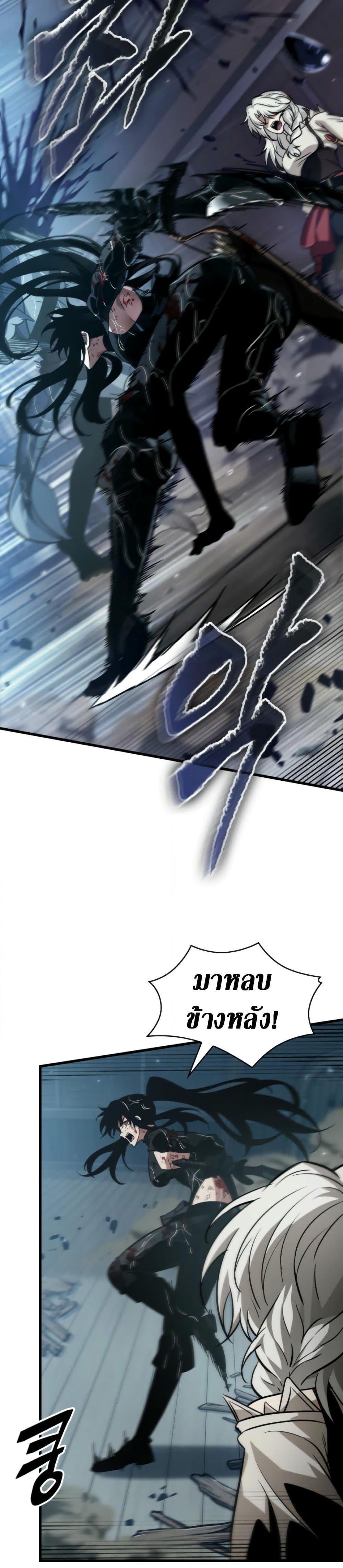 Manga-lc-com อ่านมังงะ อ่านการ์ตูน ออนไลน์ ฟรี Pick Me Up, Infinite Gacha ตอนที่ 1 2 3 4 5 6 7 8 9 10 11 12 13 14 ฟรี ไม่มีโฆษณา Manga-lc - อ่าน มังงะ อ่าน การ์ตูน ออนไลน์ อ่านมังงะ ฟรี