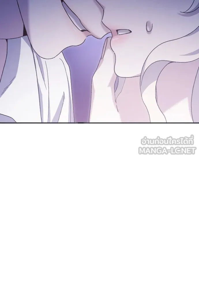 แด่ใจที่ไร้รัก ตอนที่ 25 รูปที่ 69