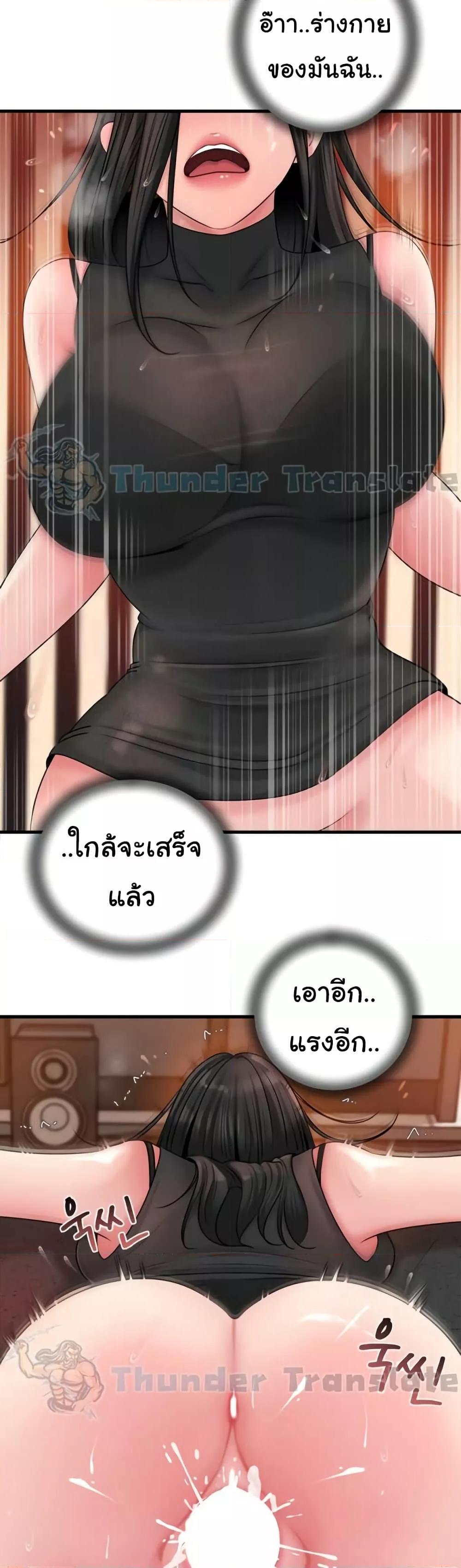 Doujin-Lc- อ่าน โดจิน มังฮวา เกาหลี ญี่ปุ่น จีน แปลไทย Not the Daughter, but the Mother ตอนที่ 1 2 3 4 5 6 7 8 9 10 11 12 13 14 ฟรี ไม่มีโฆษณา อ่าน โดจิน Manhwa เกาหลี ญี่ปุ่น จีน เรามีครบ คัดมาให้เน้นๆ โดจิน 18+ รับประกันความฟินโดย  Doujin Lc