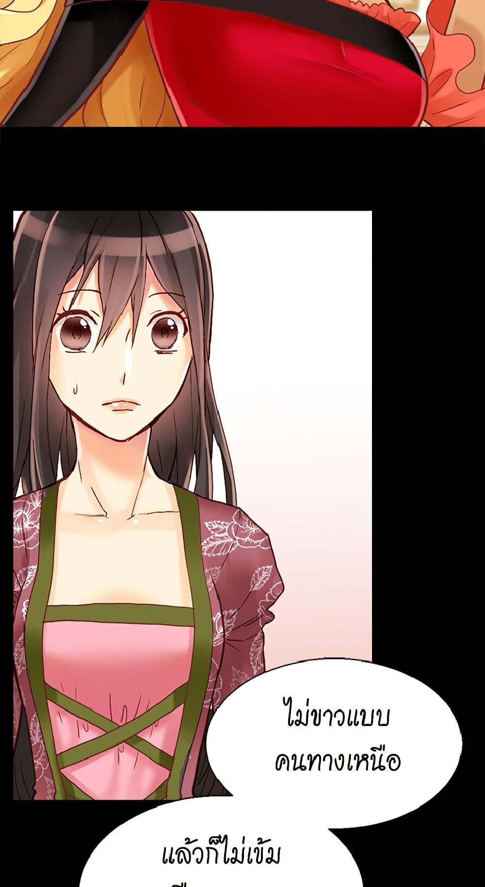 Manga-lc-com อ่านมังงะ อ่านการ์ตูน ออนไลน์ ฟรี Isekai Empress ตอนที่ 1 2 3 4 5 6 7 8 9 10 11 12 13 14 ฟรี ไม่มีโฆษณา Manga-lc - อ่าน มังงะ อ่าน การ์ตูน ออนไลน์ อ่านมังงะ ฟรี