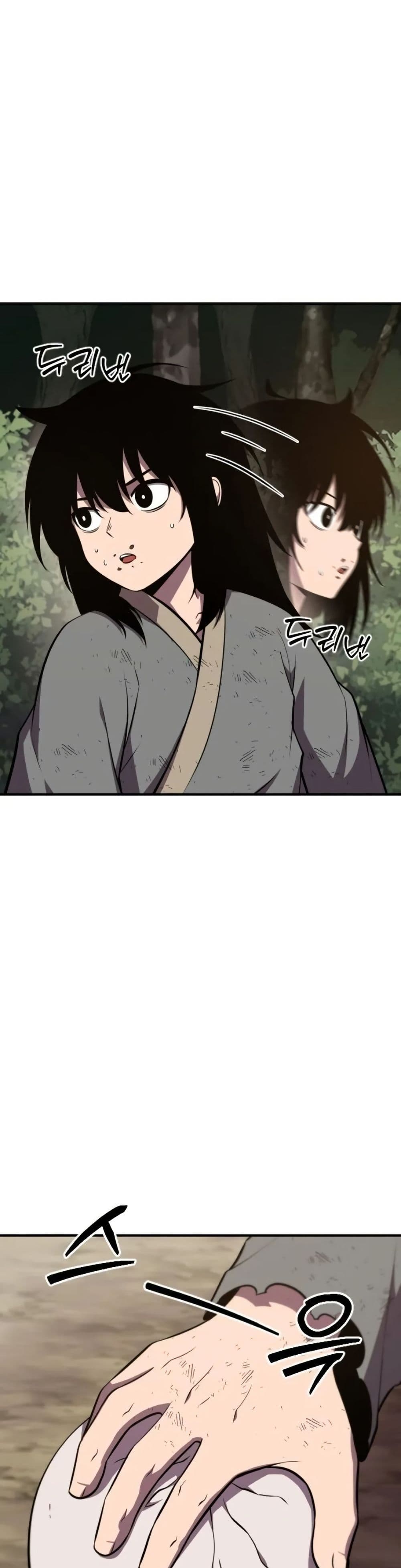 Manga-lc-com อ่านมังงะ อ่านการ์ตูน ออนไลน์ ฟรี A Dragon Lives in Kunlun ตอนที่ 1 2 3 4 5 6 7 8 9 10 11 12 13 14 ฟรี ไม่มีโฆษณา Manga-lc - อ่าน มังงะ อ่าน การ์ตูน ออนไลน์ อ่านมังงะ ฟรี