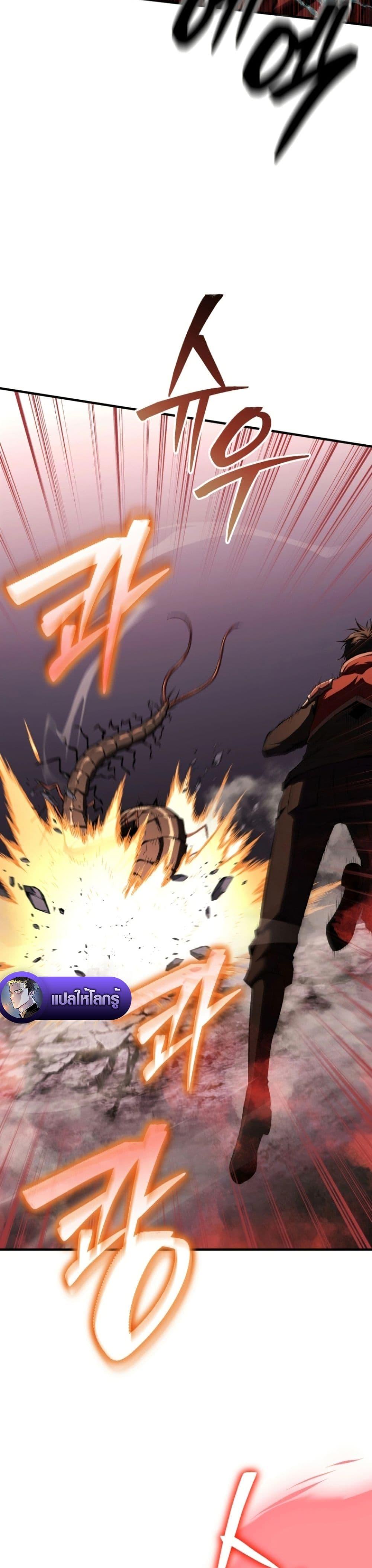 Manga-lc-com อ่านมังงะ อ่านการ์ตูน ออนไลน์ ฟรี The Return of the Unrivaled Genius Ranker ตอนที่ 1 2 3 4 5 6 7 8 9 10 11 12 13 14 ฟรี ไม่มีโฆษณา Manga-lc - อ่าน มังงะ อ่าน การ์ตูน ออนไลน์ อ่านมังงะ ฟรี