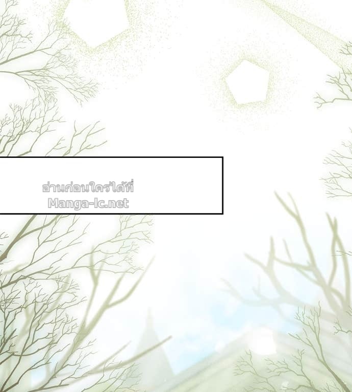 Doujin-Lc- อ่าน โดจิน มังฮวา เกาหลี ญี่ปุ่น จีน แปลไทย แกรนด์ดัชเชสล็อกมง ตอนที่ 1 2 3 4 5 6 7 8 9 10 11 12 13 14 ฟรี ไม่มีโฆษณา อ่าน โดจิน Manhwa เกาหลี ญี่ปุ่น จีน เรามีครบ คัดมาให้เน้นๆ โดจิน 18+ รับประกันความฟินโดย Doujin Lc