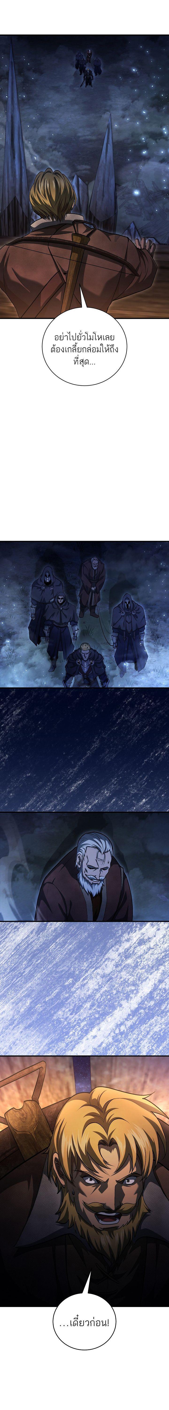 Manga-lc-com อ่านมังงะ อ่านการ์ตูน ออนไลน์ ฟรี Half Blood ตอนที่ 1 2 3 4 5 6 7 8 9 10 11 12 13 14 ฟรี ไม่มีโฆษณา Manga-lc - อ่าน มังงะ อ่าน การ์ตูน ออนไลน์ อ่านมังงะ ฟรี