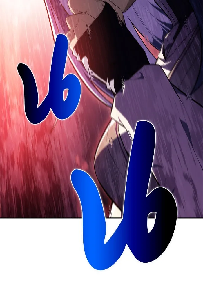 ลูกชายคนเล็กของดยุกคือมือสังหาร ตอนที่ 30 รูปที่ 37