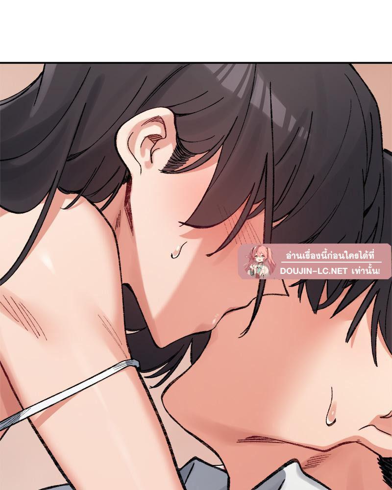Doujin-Lc- อ่าน โดจิน มังฮวา เกาหลี ญี่ปุ่น จีน แปลไทย A Delicate Relations ตอนที่ 1 2 3 4 5 6 7 8 9 10 11 12 13 14 ฟรี ไม่มีโฆษณา อ่าน โดจิน Manhwa เกาหลี ญี่ปุ่น จีน เรามีครบ คัดมาให้เน้นๆ โดจิน 18+ รับประกันความฟินโดย  Doujin Lc
