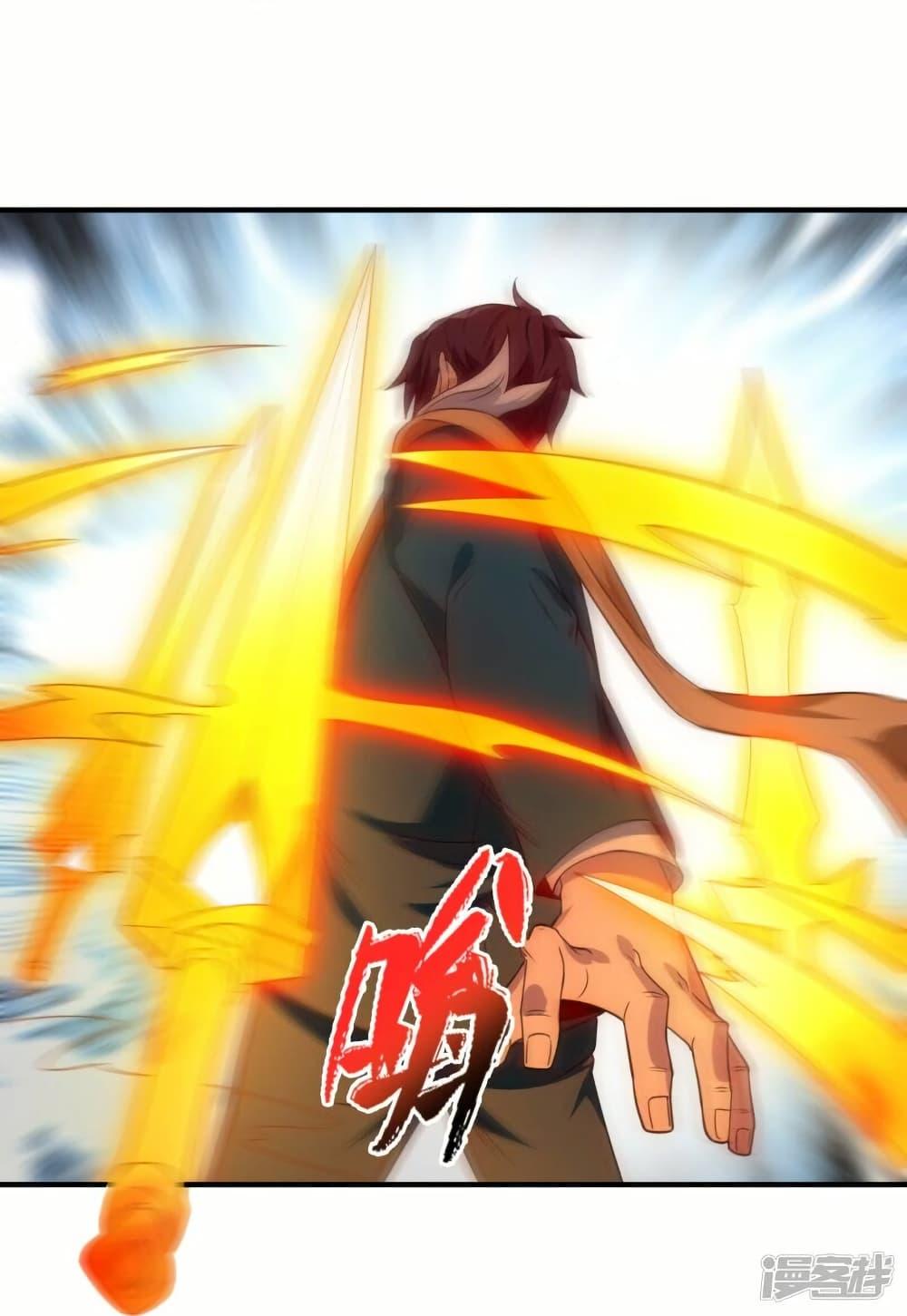 Manga-lc-com อ่านมังงะ อ่านการ์ตูน ออนไลน์ ฟรี Eternal god King ตอนที่ 1 2 3 4 5 6 7 8 9 10 11 12 13 14 ฟรี ไม่มีโฆษณา Manga-lc - อ่าน มังงะ อ่าน การ์ตูน ออนไลน์ อ่านมังงะ ฟรี