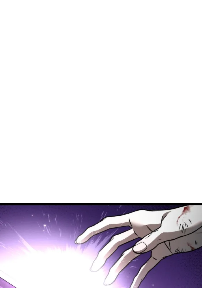 การแข่งขันของผู้เกิดใหม่ ตอนที่ 21 รูปที่ 137