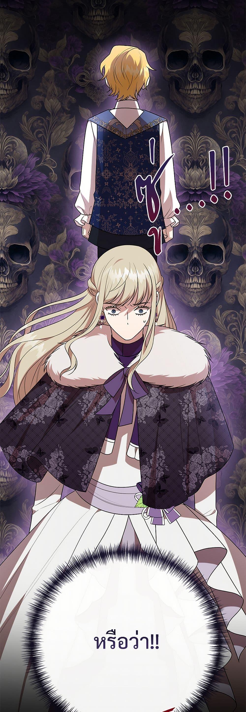 Manga-lc-com อ่านมังงะ อ่านการ์ตูน ออนไลน์ ฟรี Please Don’t Eat Me! ตอนที่ 1 2 3 4 5 6 7 8 9 10 11 12 13 14 ฟรี ไม่มีโฆษณา Manga-lc - อ่าน มังงะ อ่าน การ์ตูน ออนไลน์ อ่านมังงะ ฟรี