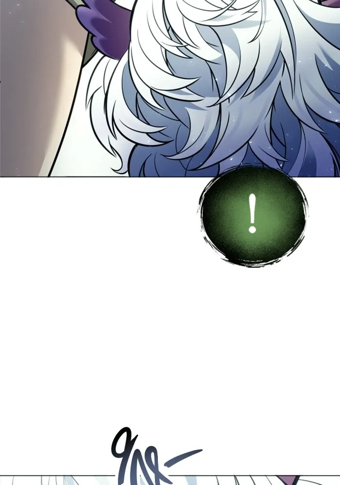 อูเร็ค มาซิโน่ ตอนที่ 32 การทดสอบบทใหม่ 4 รูปที่ 50