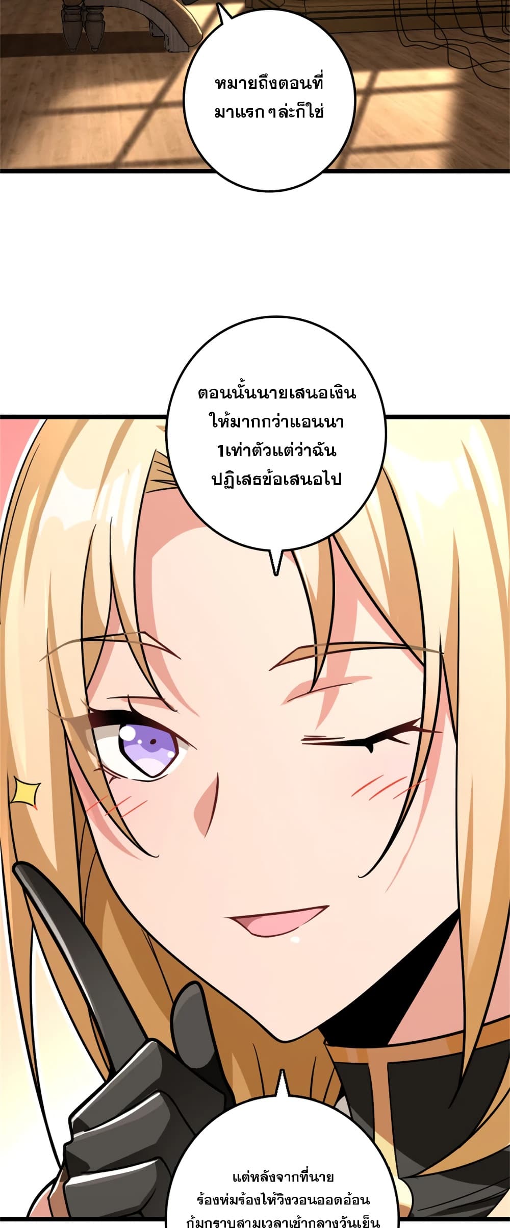 Manga-lc-com อ่านมังงะ อ่านการ์ตูน ออนไลน์ ฟรี Release That Witch ตอนที่ 1 2 3 4 5 6 7 8 9 10 11 12 13 14 ฟรี ไม่มีโฆษณา Manga-lc - อ่าน มังงะ อ่าน การ์ตูน ออนไลน์ อ่านมังงะ ฟรี