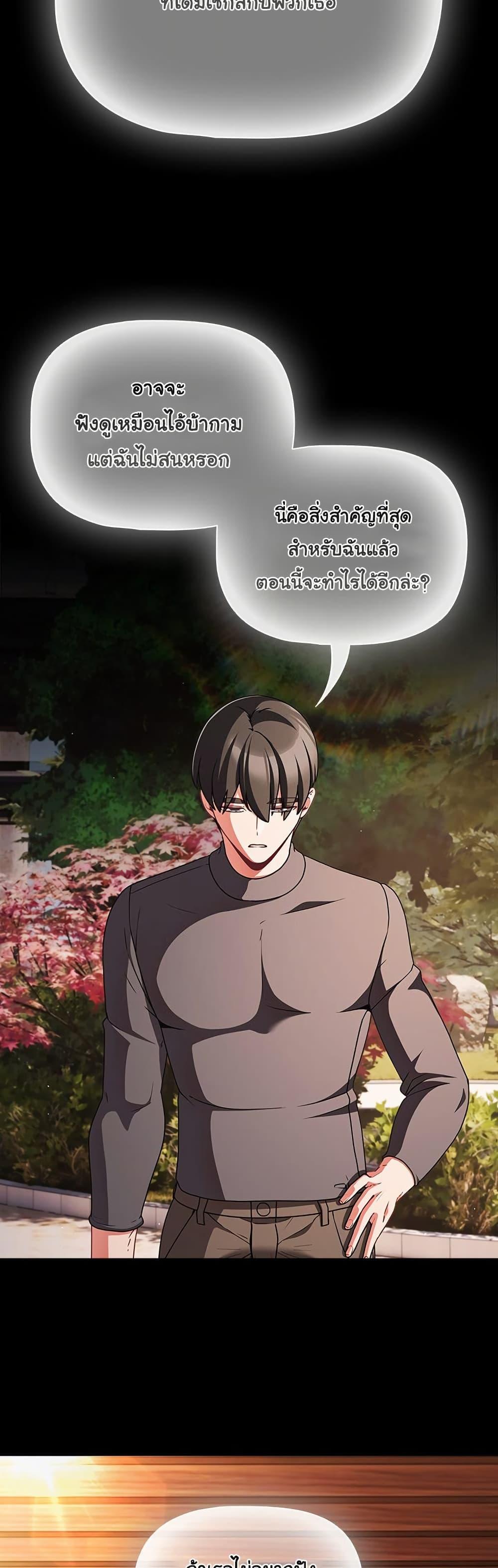 Doujin-Lc- อ่าน โดจิน มังฮวา เกาหลี ญี่ปุ่น จีน แปลไทย People of The Dark ตอนที่ 1 2 3 4 5 6 7 8 9 10 11 12 13 14 ฟรี ไม่มีโฆษณา อ่าน โดจิน Manhwa เกาหลี ญี่ปุ่น จีน เรามีครบ คัดมาให้เน้นๆ โดจิน 18+ รับประกันความฟินโดย  Doujin Lc