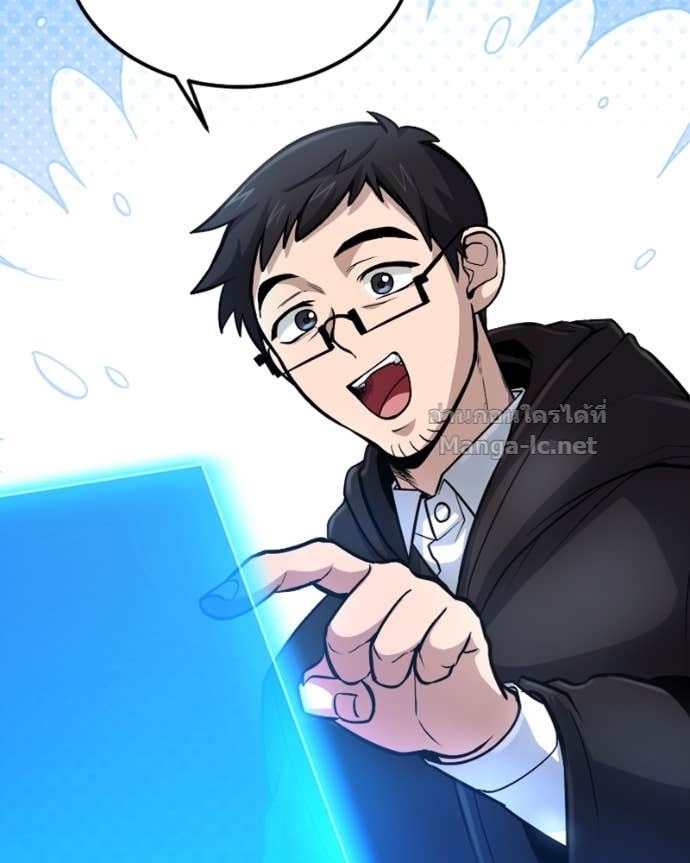 Doujin-Lc- อ่าน โดจิน มังฮวา เกาหลี ญี่ปุ่น จีน แปลไทย ฮีลเลอร์กำมะลอ ตอนที่ 1 2 3 4 5 6 7 8 9 10 11 12 13 14 ฟรี ไม่มีโฆษณา อ่าน โดจิน Manhwa เกาหลี ญี่ปุ่น จีน เรามีครบ คัดมาให้เน้นๆ โดจิน 18+ รับประกันความฟินโดย Doujin Lc