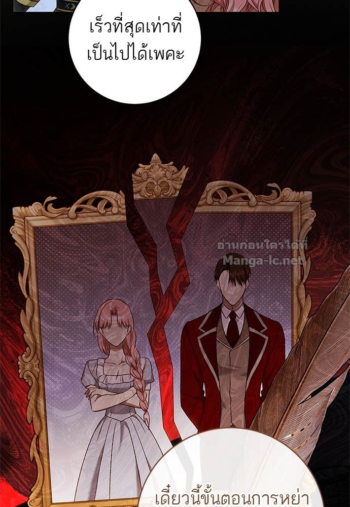 Doujin-Lc- อ่าน โดจิน มังฮวา เกาหลี ญี่ปุ่น จีน แปลไทย อยากได้ ก็เอาไป ตอนที่ 1 2 3 4 5 6 7 8 9 10 11 12 13 14 ฟรี ไม่มีโฆษณา อ่าน โดจิน Manhwa เกาหลี ญี่ปุ่น จีน เรามีครบ คัดมาให้เน้นๆ โดจิน 18+ รับประกันความฟินโดย Doujin Lc