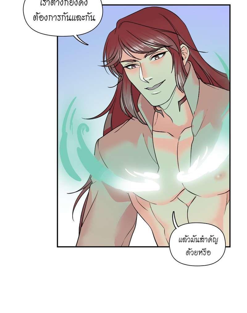 Manga-lc-com อ่านมังงะ อ่านการ์ตูน ออนไลน์ ฟรี I was Reborn as the Villainess’ Father and I Need XXX to Survive! ตอนที่ 1 2 3 4 5 6 7 8 9 10 11 12 13 14 ฟรี ไม่มีโฆษณา Manga-lc - อ่าน มังงะ อ่าน การ์ตูน ออนไลน์ อ่านมังงะ ฟรี