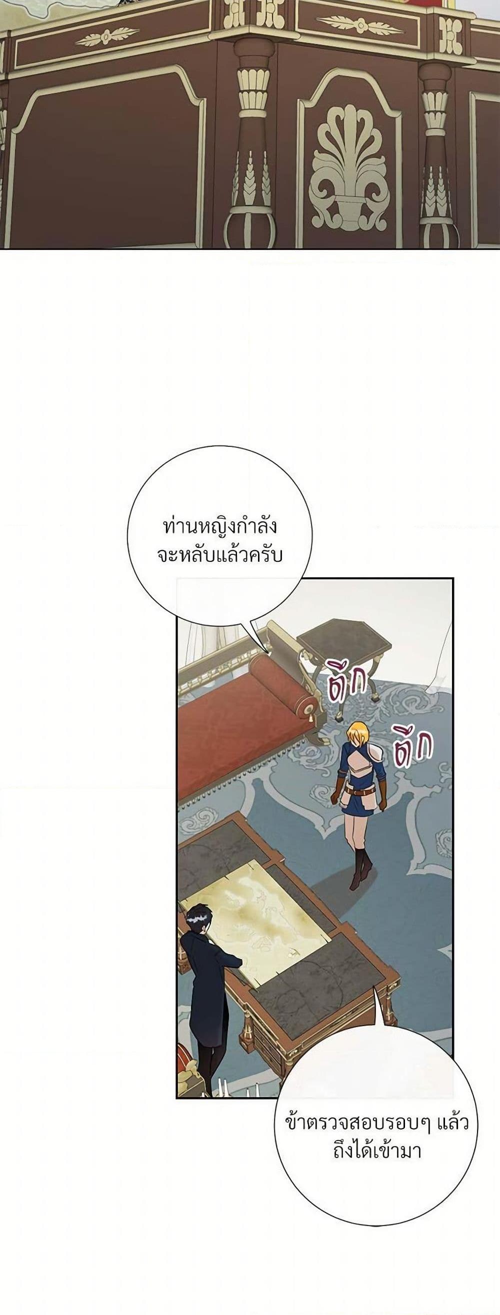 Manga-lc-com อ่านมังงะ อ่านการ์ตูน ออนไลน์ ฟรี Please Don’t Eat Me! ตอนที่ 1 2 3 4 5 6 7 8 9 10 11 12 13 14 ฟรี ไม่มีโฆษณา Manga-lc - อ่าน มังงะ อ่าน การ์ตูน ออนไลน์ อ่านมังงะ ฟรี
