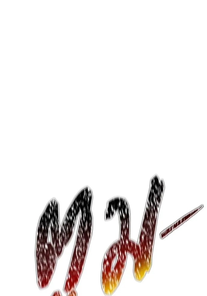 ทาวเวอร์ออฟก๊อด หอคอ ตอนที่ 210 รูปที่ 85