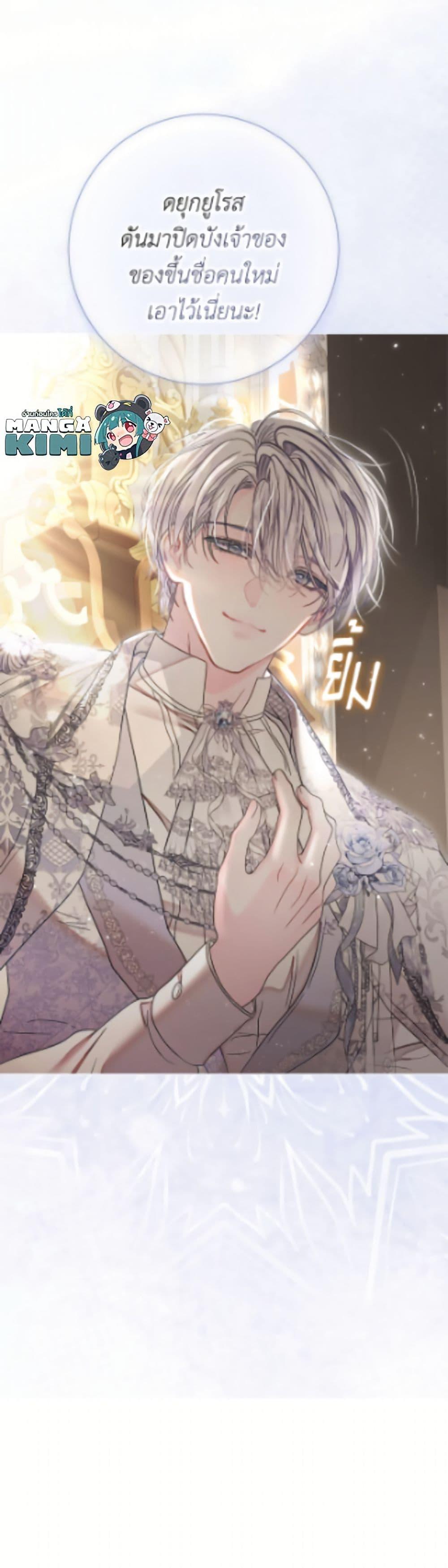 Manga-lc-com อ่านมังงะ อ่านการ์ตูน ออนไลน์ ฟรี The World Without My Sister Who Everyone Loved ตอนที่ 1 2 3 4 5 6 7 8 9 10 11 12 13 14 ฟรี ไม่มีโฆษณา Manga-lc - อ่าน มังงะ อ่าน การ์ตูน ออนไลน์ อ่านมังงะ ฟรี