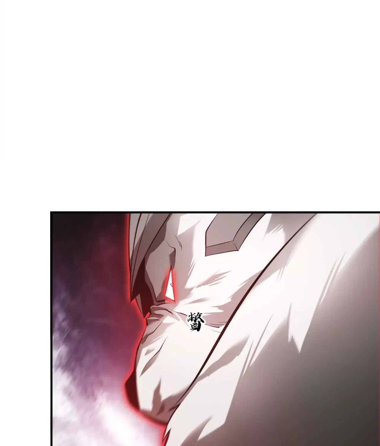 Unparalleled in the Online Gaming World ยอดคน ณ โลกออนไลน_ ตอนที่ ตอนที่ 21 รูปที่ 40