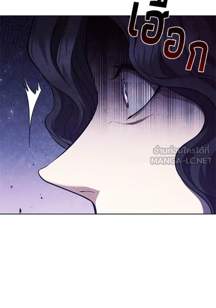 เกิดใหม่ในร่างดยุก ตอนที่ 101 รูปที่ 69