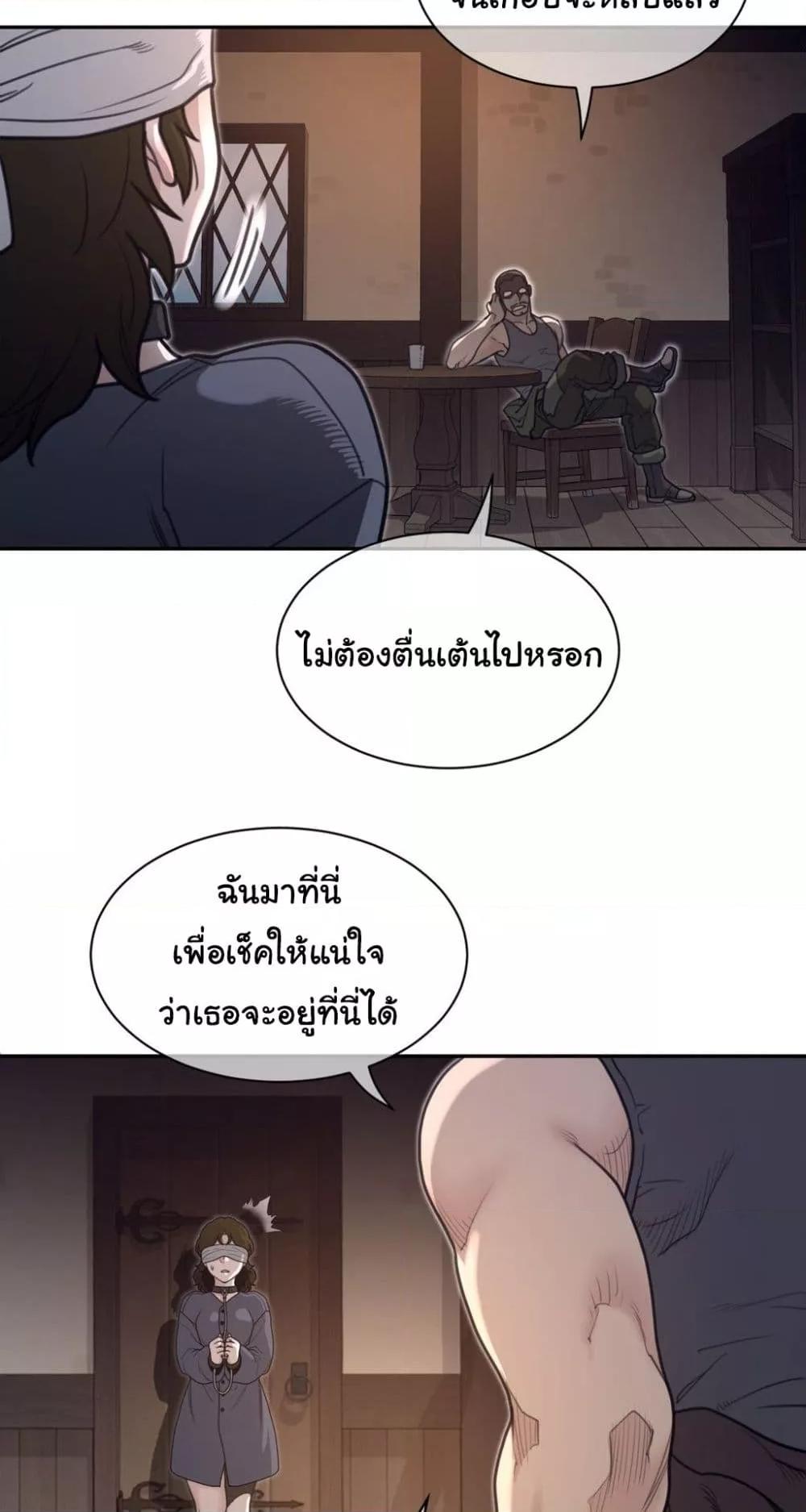 Doujin-Lc- อ่าน โดจิน มังฮวา เกาหลี ญี่ปุ่น จีน แปลไทย Perfect Half ตอนที่ 1 2 3 4 5 6 7 8 9 10 11 12 13 14 ฟรี ไม่มีโฆษณา อ่าน โดจิน Manhwa เกาหลี ญี่ปุ่น จีน เรามีครบ คัดมาให้เน้นๆ โดจิน 18+ รับประกันความฟินโดย  Doujin Lc