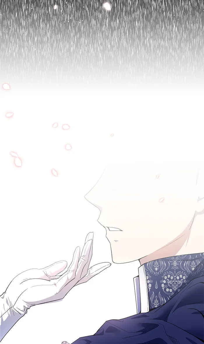 หวานใจสุดโหดโหมดเชื่อง ตอนที่ prologue รูปที่ 26