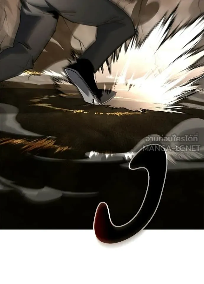 คืนแห่งโทแกบี ตอนที่ 95 รูปที่ 114