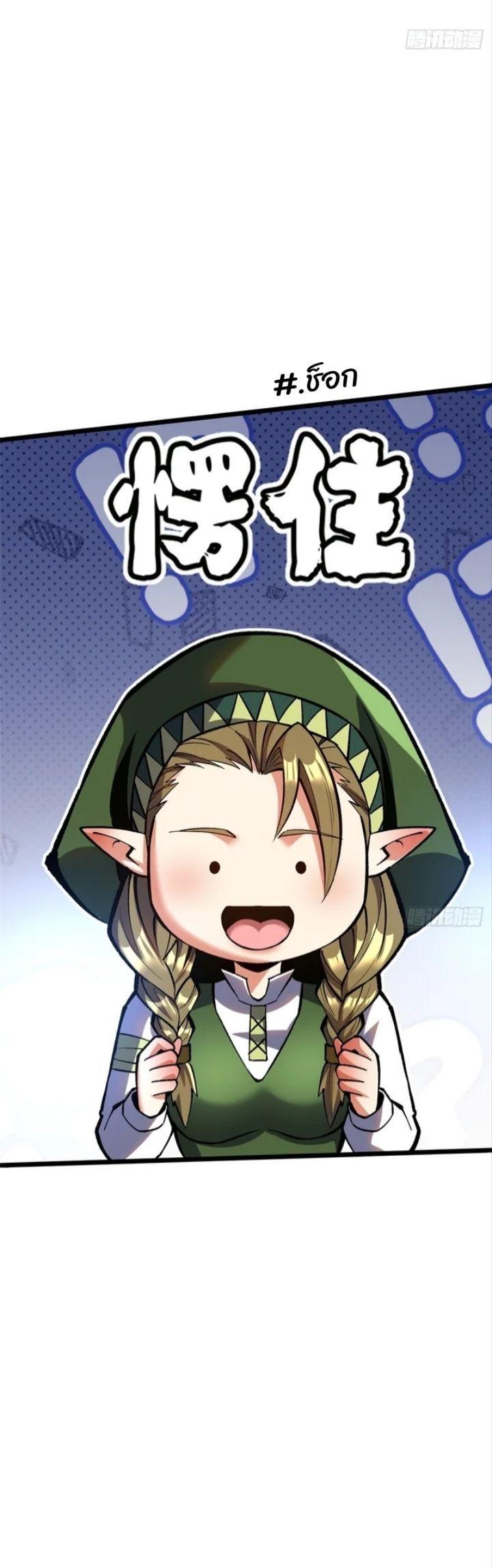 Manga-lc-com อ่านมังงะ อ่านการ์ตูน ออนไลน์ ฟรี I REALLY DON’T WANT TO LEARN FORBIDDEN SPELLS ตอนที่ 1 2 3 4 5 6 7 8 9 10 11 12 13 14 ฟรี ไม่มีโฆษณา Manga-lc - อ่าน มังงะ อ่าน การ์ตูน ออนไลน์ อ่านมังงะ ฟรี