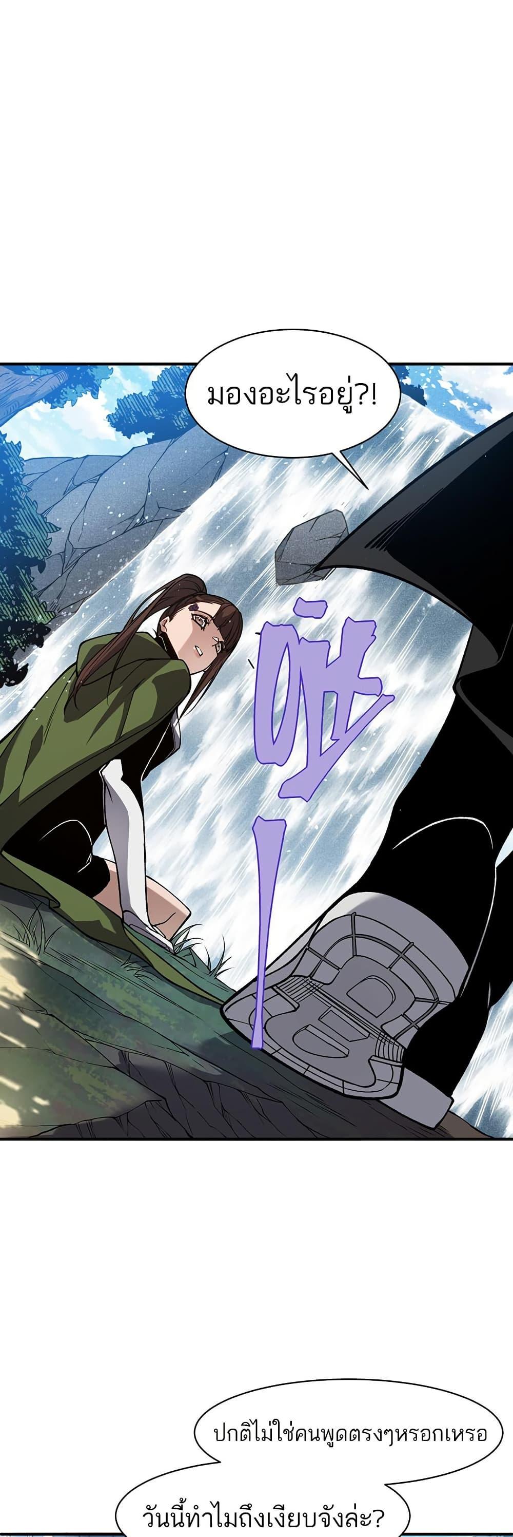 Manga-lc-com อ่านมังงะ อ่านการ์ตูน ออนไลน์ ฟรี Demonic Evolution ตอนที่ 1 2 3 4 5 6 7 8 9 10 11 12 13 14 ฟรี ไม่มีโฆษณา Manga-lc - อ่าน มังงะ อ่าน การ์ตูน ออนไลน์ อ่านมังงะ ฟรี