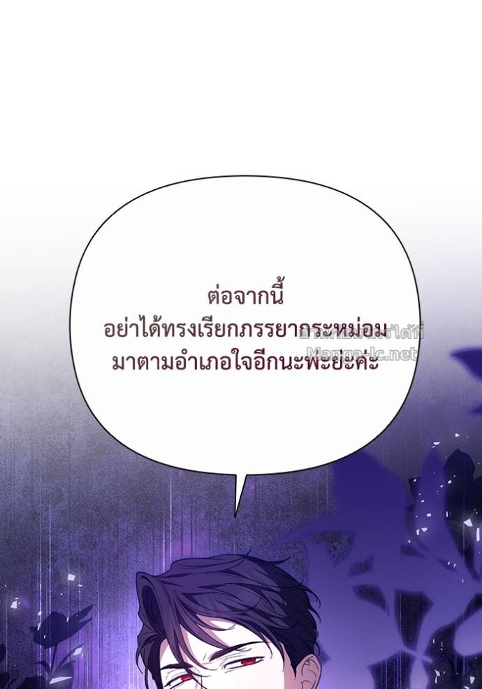 Doujin-Lc- อ่าน โดจิน มังฮวา เกาหลี ญี่ปุ่น จีน แปลไทย คิดว่าการบิดเบือนต้นฉบับ มันทำได้ง่าย ๆ หรือไง ตอนที่ 1 2 3 4 5 6 7 8 9 10 11 12 13 14 ฟรี ไม่มีโฆษณา อ่าน โดจิน Manhwa เกาหลี ญี่ปุ่น จีน เรามีครบ คัดมาให้เน้นๆ โดจิน 18+ รับประกันความฟินโดย Doujin Lc