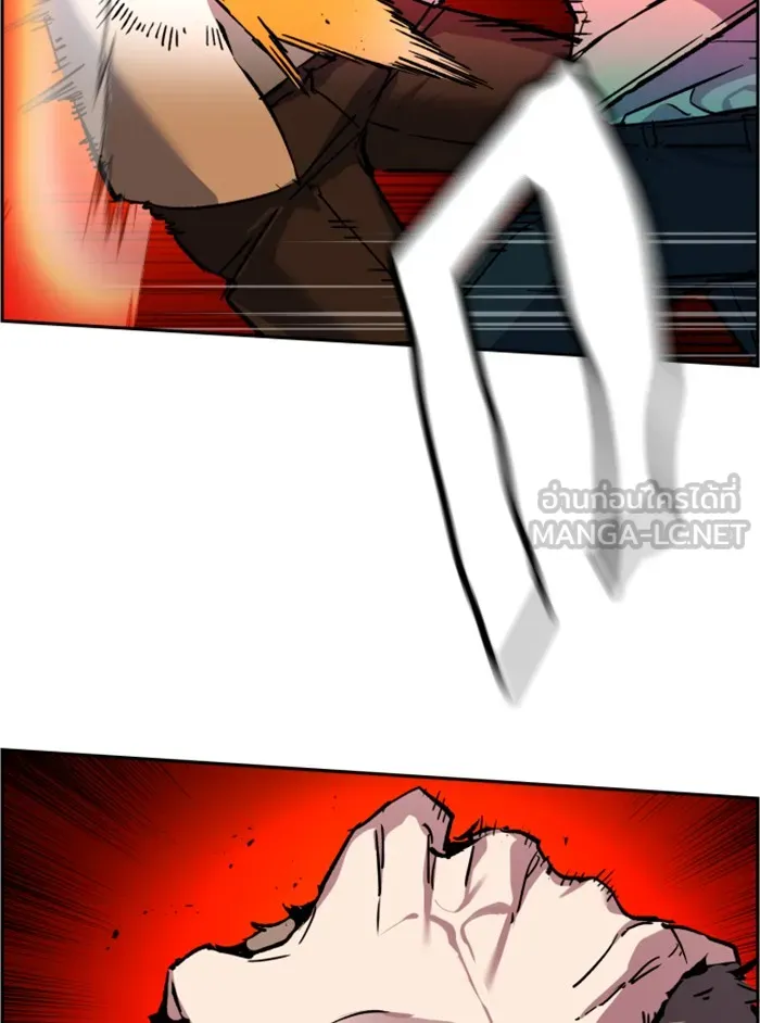 พี่ชายสายบอดี้การ์ด ตอนที่ 36 รูปที่ 33