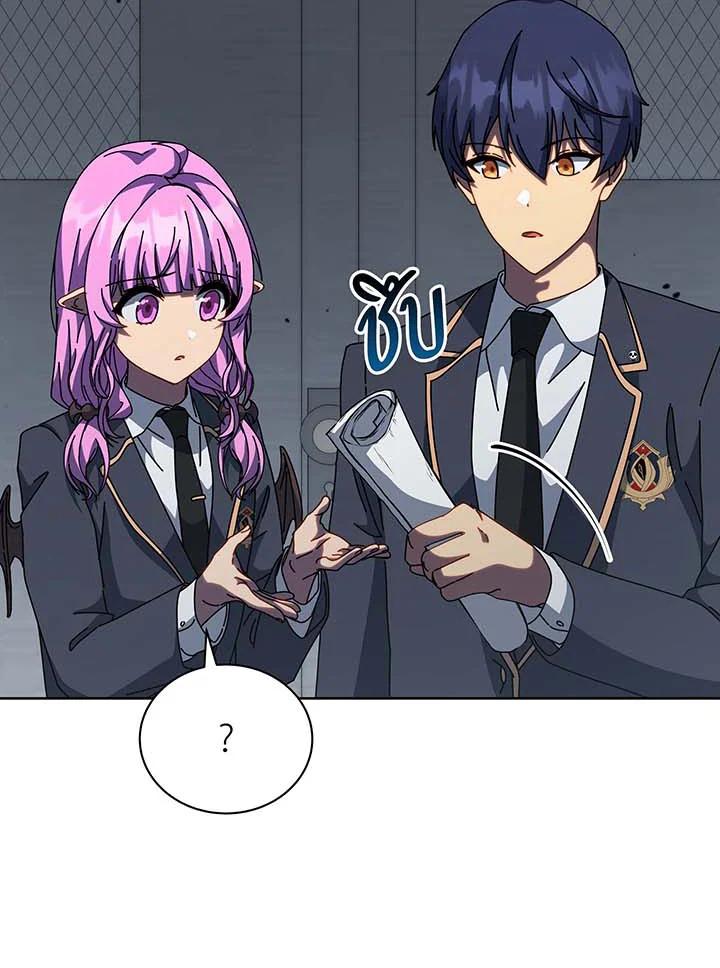 Doujin-Lc- อ่าน โดจิน มังฮวา เกาหลี ญี่ปุ่น จีน แปลไทย Necromancer Academy’s Genius ตอนที่ 1 2 3 4 5 6 7 8 9 10 11 12 13 14 ฟรี ไม่มีโฆษณา อ่าน โดจิน Manhwa เกาหลี ญี่ปุ่น จีน เรามีครบ คัดมาให้เน้นๆ โดจิน 18+ รับประกันความฟินโดย  Doujin Lc