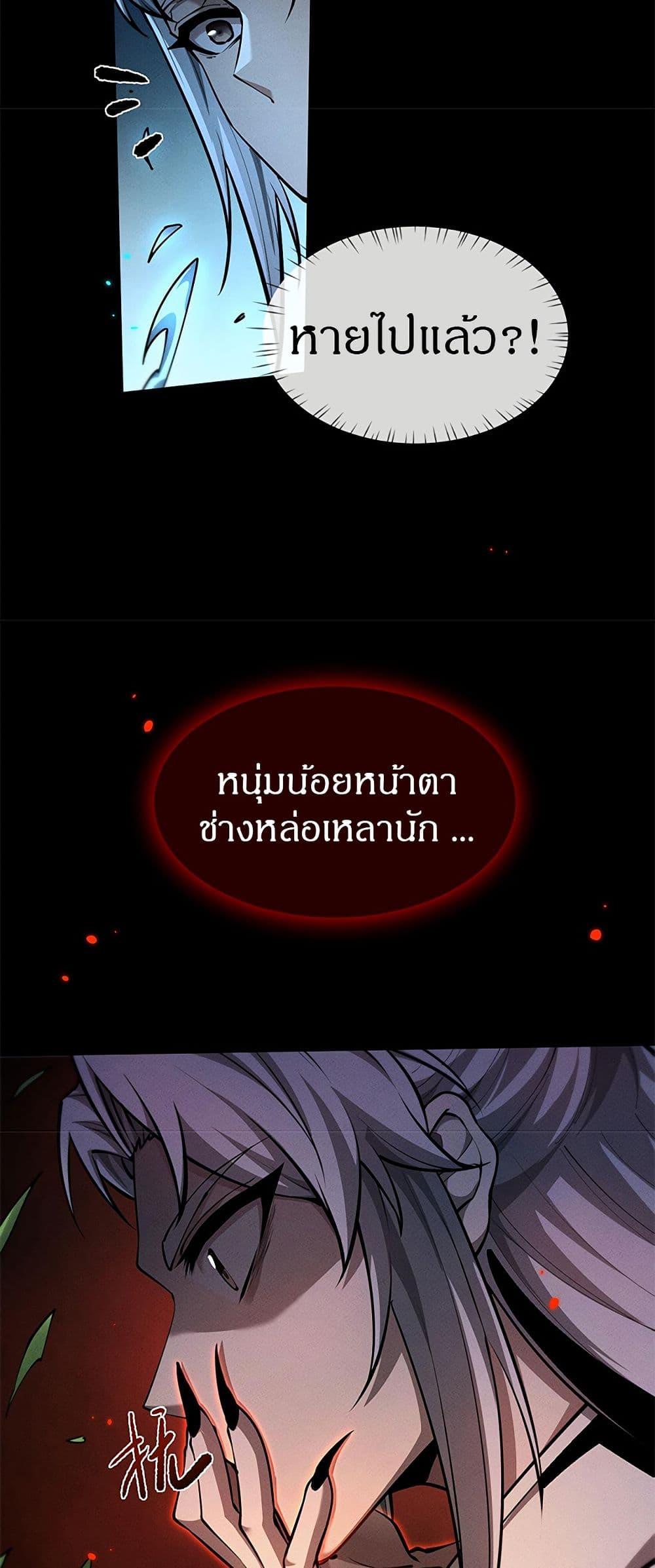 Manga-lc-com อ่านมังงะ อ่านการ์ตูน ออนไลน์ ฟรี Full-Time Swordsman ตอนที่ 1 2 3 4 5 6 7 8 9 10 11 12 13 14 ฟรี ไม่มีโฆษณา Manga-lc - อ่าน มังงะ อ่าน การ์ตูน ออนไลน์ อ่านมังงะ ฟรี