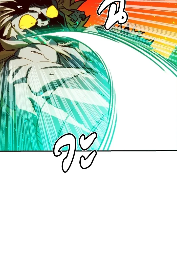 The Lone Necromancer ตอนที่ 6 รูปที่ 56