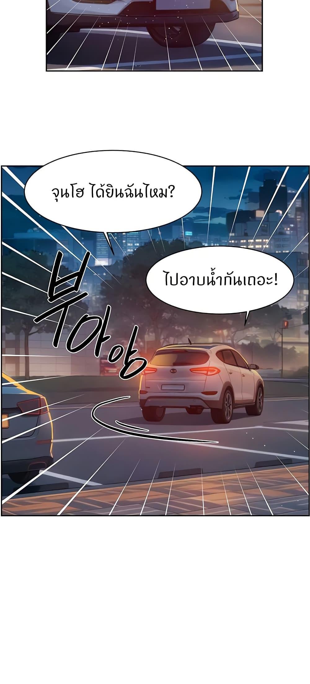 Doujin-Lc- อ่าน โดจิน มังฮวา เกาหลี ญี่ปุ่น จีน แปลไทย Cleaning Service ตอนที่ 1 2 3 4 5 6 7 8 9 10 11 12 13 14 ฟรี ไม่มีโฆษณา อ่าน โดจิน Manhwa เกาหลี ญี่ปุ่น จีน เรามีครบ คัดมาให้เน้นๆ โดจิน 18+ รับประกันความฟินโดย  Doujin Lc