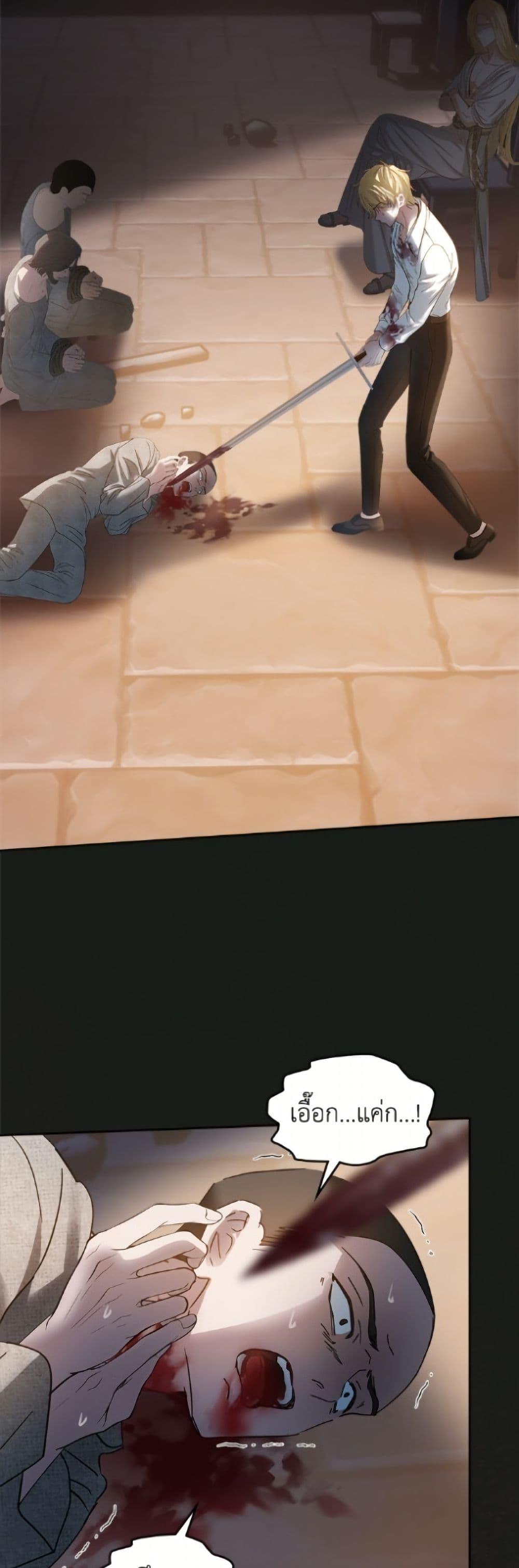 Manga-lc-com อ่านมังงะ อ่านการ์ตูน ออนไลน์ ฟรี Baby Prisoner of the Winter Castle ตอนที่ 1 2 3 4 5 6 7 8 9 10 11 12 13 14 ฟรี ไม่มีโฆษณา Manga-lc - อ่าน มังงะ อ่าน การ์ตูน ออนไลน์ อ่านมังงะ ฟรี